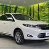 toyota harrier 2016 -TOYOTA--Harrier DAA-AVU65W--AVU65-0045244---TOYOTA--Harrier DAA-AVU65W--AVU65-0045244- image 17