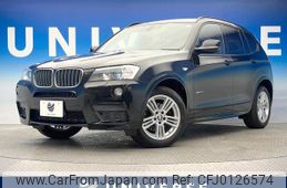 bmw x3 2014 -BMW--BMW X3 LDA-WY20--WBAWY320500H07046---BMW--BMW X3 LDA-WY20--WBAWY320500H07046-