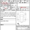 toyota prius-α 2014 quick_quick_DAA-ZVW41W_ZVW41-3347446 image 10