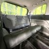 honda odyssey 2020 -HONDA--Odyssey 6AA-RC4--RC4-1301203---HONDA--Odyssey 6AA-RC4--RC4-1301203- image 9