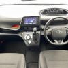 toyota sienta 2019 -TOYOTA--Sienta 6AA-NHP170G--NHP170-7182004---TOYOTA--Sienta 6AA-NHP170G--NHP170-7182004- image 17