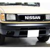 nissan dutsun-truck 1998 GOO_NET_EXCHANGE_0403769A30221113W001 image 31