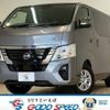 nissan caravan-van 2025 CFJ1692534 image 1