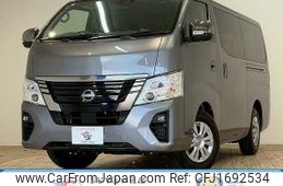 nissan caravan-van 2025 CFJ1692534