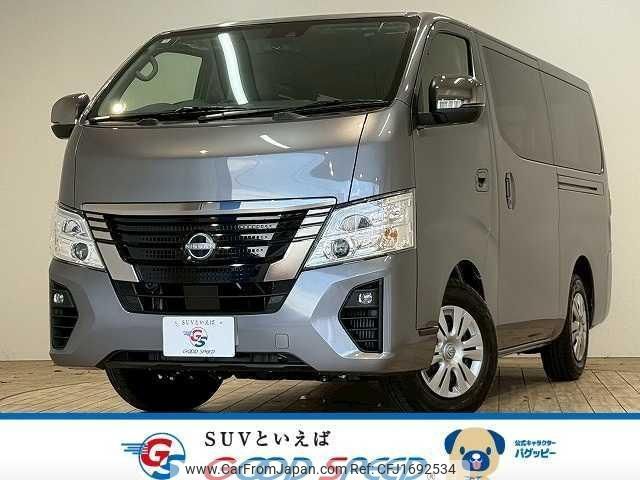 nissan caravan-van 2025 CFJ1692534 image 1