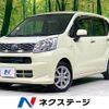 daihatsu move 2016 -DAIHATSU--Move DBA-LA150S--LA150S-0111876---DAIHATSU--Move DBA-LA150S--LA150S-0111876- image 1