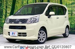 daihatsu move 2016 -DAIHATSU--Move DBA-LA150S--LA150S-0111876---DAIHATSU--Move DBA-LA150S--LA150S-0111876-