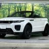 land-rover range-rover 2017 -ROVER--Range Rover CBA-LV2A--SALVA5AG5HH203922---ROVER--Range Rover CBA-LV2A--SALVA5AG5HH203922- image 15