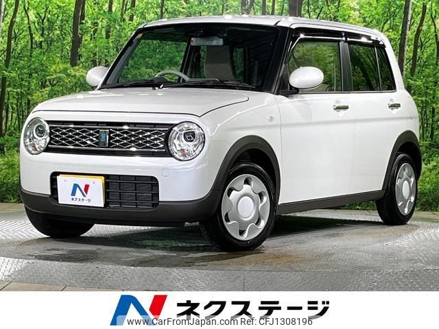 used-cars-for-sale