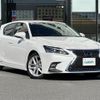 lexus ct 2020 -LEXUS--Lexus CT 6AA-ZWA10--ZWA10-2367940---LEXUS--Lexus CT 6AA-ZWA10--ZWA10-2367940- image 1