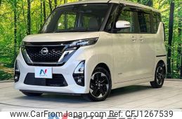 nissan roox 2022 -NISSAN--Roox 5AA-B44A--B44A-0120881---NISSAN--Roox 5AA-B44A--B44A-0120881-