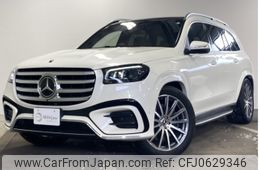 mercedes-benz gls-class 2024 -MERCEDES-BENZ--Benz GLS 3CA-167933--W1N1679332B092***---MERCEDES-BENZ--Benz GLS 3CA-167933--W1N1679332B092***-