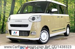 daihatsu move-canbus 2023 CFJ1438323