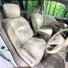 nissan elgrand 2014 -NISSAN--Elgrand DBA-TE52--TE52-071420---NISSAN--Elgrand DBA-TE52--TE52-071420- image 8