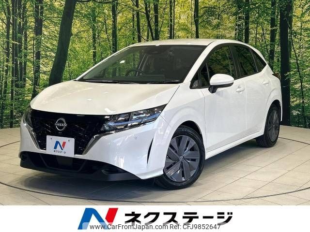 nissan note 2023 -NISSAN--Note 6AA-E13--E13-224570---NISSAN--Note 6AA-E13--E13-224570- image 1