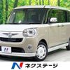 daihatsu move-canbus 2017 -DAIHATSU--Move Canbus DBA-LA800S--LA800S-0055002---DAIHATSU--Move Canbus DBA-LA800S--LA800S-0055002- image 1