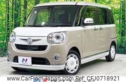 daihatsu move-canbus 2017 -DAIHATSU--Move Canbus DBA-LA800S--LA800S-0055002---DAIHATSU--Move Canbus DBA-LA800S--LA800S-0055002-