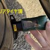 mazda mazda3 2023 -MAZDA 【豊田 300ﾓ9125】--MAZDA3 6BA-BP5R--BP5R-101264---MAZDA 【豊田 300ﾓ9125】--MAZDA3 6BA-BP5R--BP5R-101264- image 39