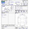 toyota crown 2021 -TOYOTA--Crown AZSH20--1069137---TOYOTA--Crown AZSH20--1069137- image 3