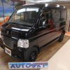 honda vamos 2014 -HONDA--Vamos EBD-HJ1--HJ1-1502572---HONDA--Vamos EBD-HJ1--HJ1-1502572- image 1