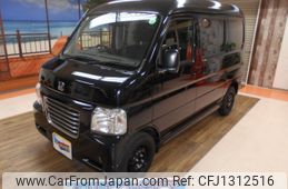 honda vamos 2014 -HONDA--Vamos EBD-HJ1--HJ1-1502572---HONDA--Vamos EBD-HJ1--HJ1-1502572-
