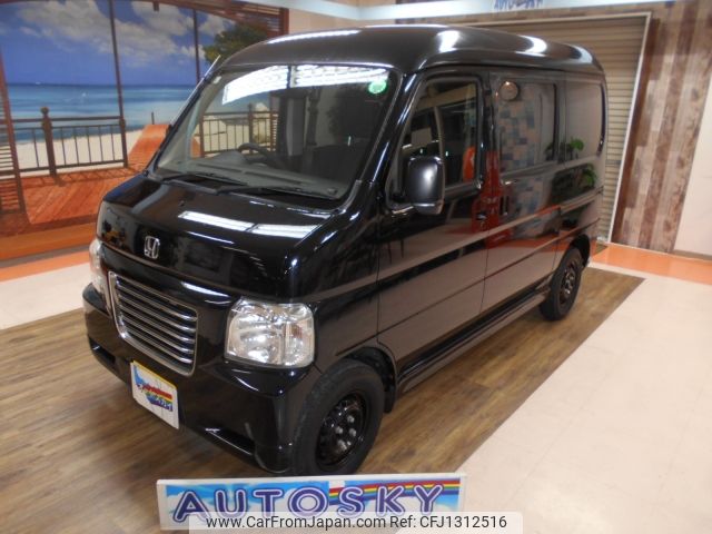 honda vamos 2014 -HONDA--Vamos EBD-HJ1--HJ1-1502572---HONDA--Vamos EBD-HJ1--HJ1-1502572- image 1