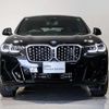 bmw x4 2023 quick_quick_3DA-VJ20_WBA32CA0409S83020 image 11