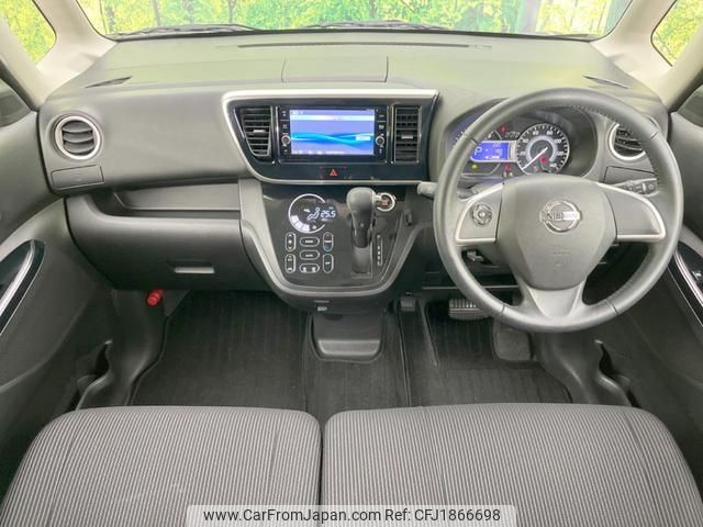 nissan dayz-roox 2018 CFJ1866698 image 2