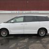 toyota estima-hybrid 2012 -TOYOTA 【名変中 】--Estima Hybrid AHR20W--7067248---TOYOTA 【名変中 】--Estima Hybrid AHR20W--7067248- image 25