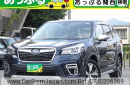 subaru forester 2018 quick_quick_SKE_SKE-008698