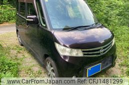 nissan roox 2010 -NISSAN--Roox DBA-ML21S--ML21S-950534---NISSAN--Roox DBA-ML21S--ML21S-950534-