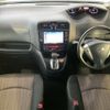 nissan serena 2016 quick_quick_HFC26_HFC26-293892 image 15