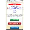 volkswagen passat-variant 2014 CFJ1736587 image 29