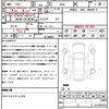 nissan roox 2021 quick_quick_B45A_B45A-0333246 image 21