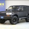 toyota land-cruiser 1994 -TOYOTA--Land Cruiser S-HDJ81V--HDJ810047914---TOYOTA--Land Cruiser S-HDJ81V--HDJ810047914- image 1