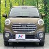 daihatsu cast 2020 CFJ1783961 image 14