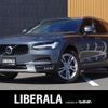 volvo v90 2018 -VOLVO--Volvo V90 DBA-PB420--YV1PZ10MCJ1036381---VOLVO--Volvo V90 DBA-PB420--YV1PZ10MCJ1036381- image 1