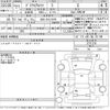 toyota prius-α 2015 -TOYOTA 【奈良 301て3076】--Prius α ZVW41W-3371379---TOYOTA 【奈良 301て3076】--Prius α ZVW41W-3371379- image 3