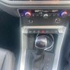 audi q3 2022 -AUDI--Audi Q3 3AA-F3DFY--WAUZZZF32P1037538---AUDI--Audi Q3 3AA-F3DFY--WAUZZZF32P1037538- image 14