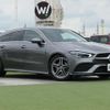 mercedes-benz cla-class 2020 -MERCEDES-BENZ--Benz CLA 3DA-118612M--W1K1186122N089520---MERCEDES-BENZ--Benz CLA 3DA-118612M--W1K1186122N089520- image 1