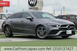 mercedes-benz cla-class 2020 -MERCEDES-BENZ--Benz CLA 3DA-118612M--W1K1186122N089520---MERCEDES-BENZ--Benz CLA 3DA-118612M--W1K1186122N089520-