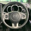 honda n-box 2014 quick_quick_JF1_JF1-2227468 image 11