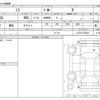 daihatsu mira 2012 CFJ1461595 image 3