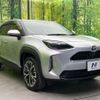toyota yaris-cross 2021 CFJ1826717 image 16