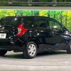 nissan note 2015 quick_quick_E12_E12-350838 image 17