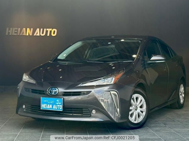 toyota prius 2021 -TOYOTA 【名変中 】--Prius ZVW51--6222012---TOYOTA 【名変中 】--Prius ZVW51--6222012- image 1