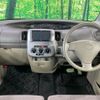 daihatsu tanto 2012 -DAIHATSU--Tanto DBA-L375S--L375S-0512250---DAIHATSU--Tanto DBA-L375S--L375S-0512250- image 3
