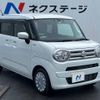 suzuki wagon-r 2022 -SUZUKI--Wagon R Smile 5AA-MX91S--MX91S-124640---SUZUKI--Wagon R Smile 5AA-MX91S--MX91S-124640- image 17