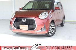 daihatsu boon 2021 -DAIHATSU--Boon M700S--M700S-0029157---DAIHATSU--Boon M700S--M700S-0029157-