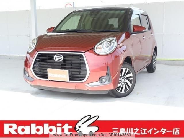 daihatsu boon 2021 -DAIHATSU--Boon M700S--M700S-0029157---DAIHATSU--Boon M700S--M700S-0029157- image 1